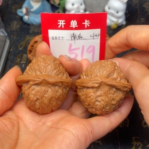 吊坠文玩核桃文玩的好