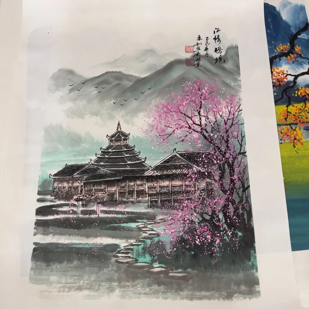 国画LH精品国画作品