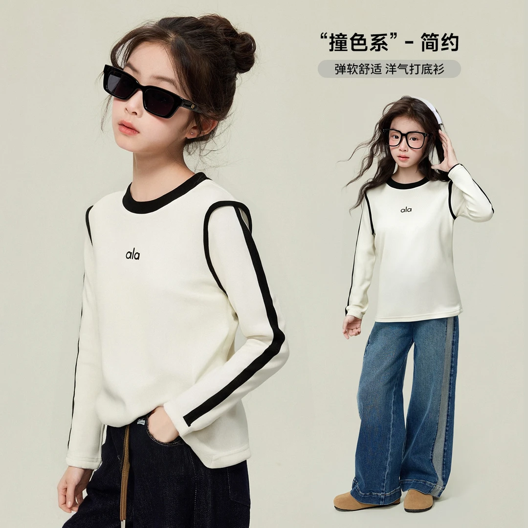 媛媛公主【T恤】2025秋季女童长袖百搭洋气时尚休闲T恤15301A304