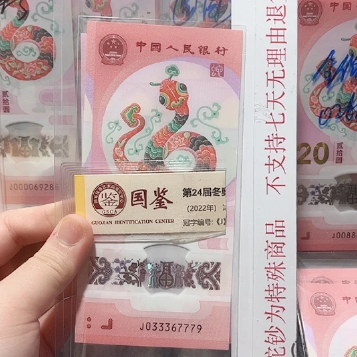 塑料033367779。。。。。。。。。