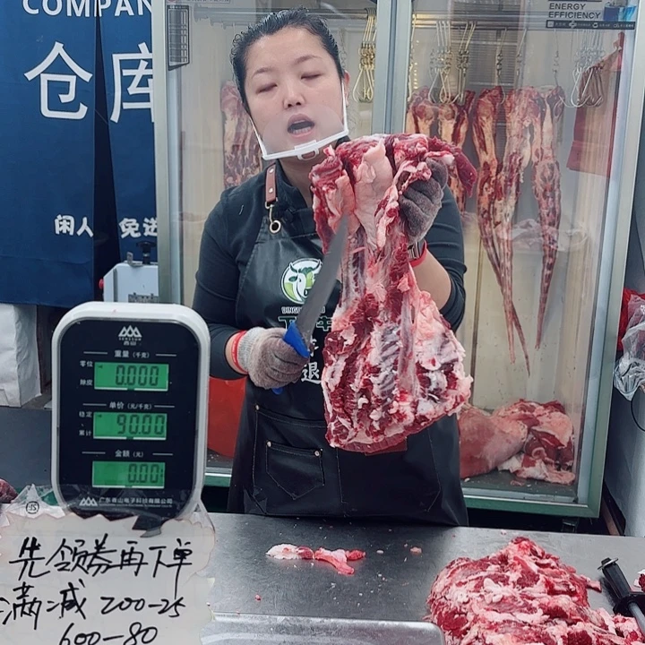 最***菓冷冻保存6个月中国大陆