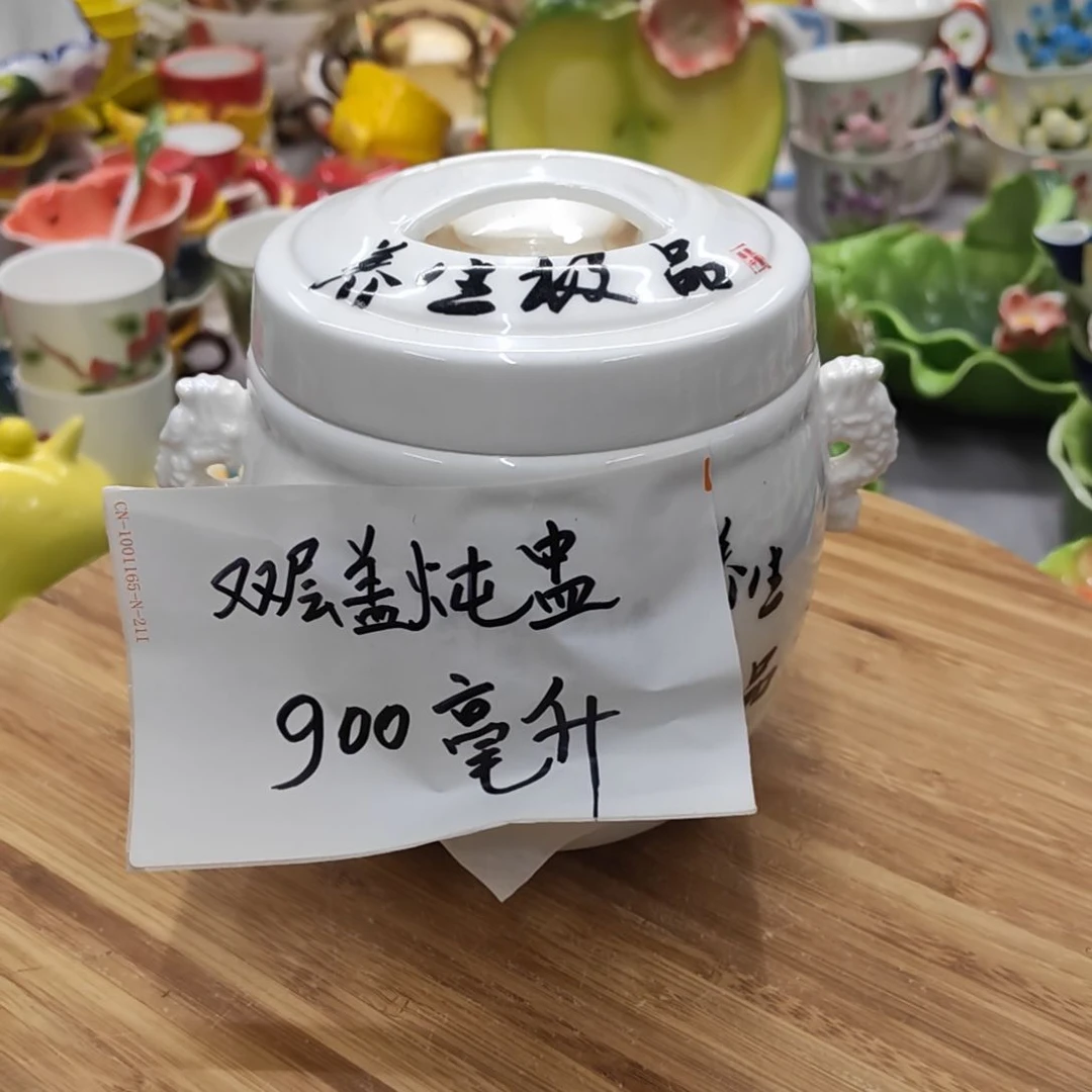 潮州创艺瓷家陶瓷