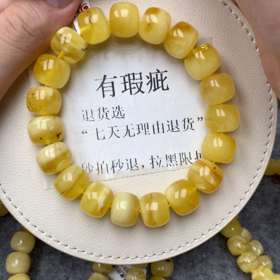 琥珀未镶嵌珠宝奇石39