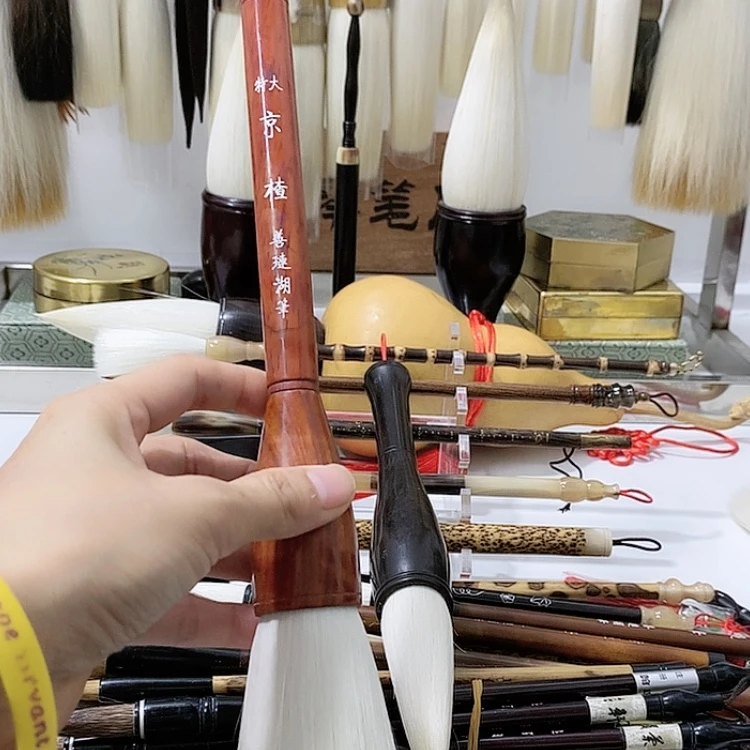 【闪购商品】老羊对联榜书