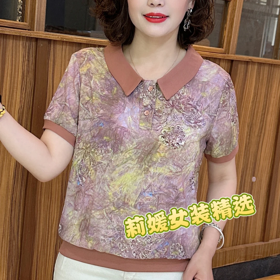 宽松提花薄款娃娃领洋气上衣2025新款夏季女装休闲气质款短袖J612