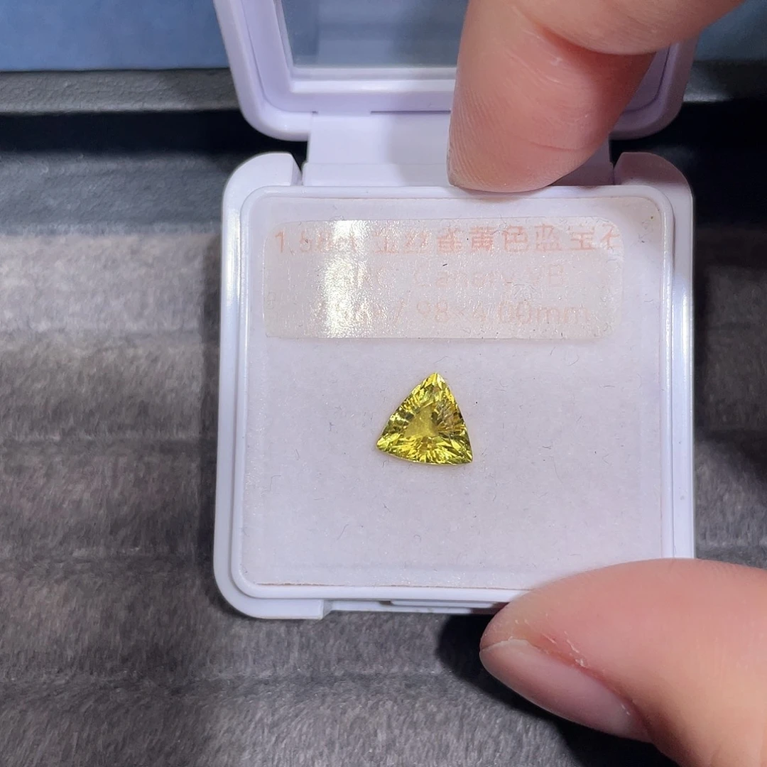 彩色蓝宝石裸石1.58ct金丝雀黄蓝宝grc vb