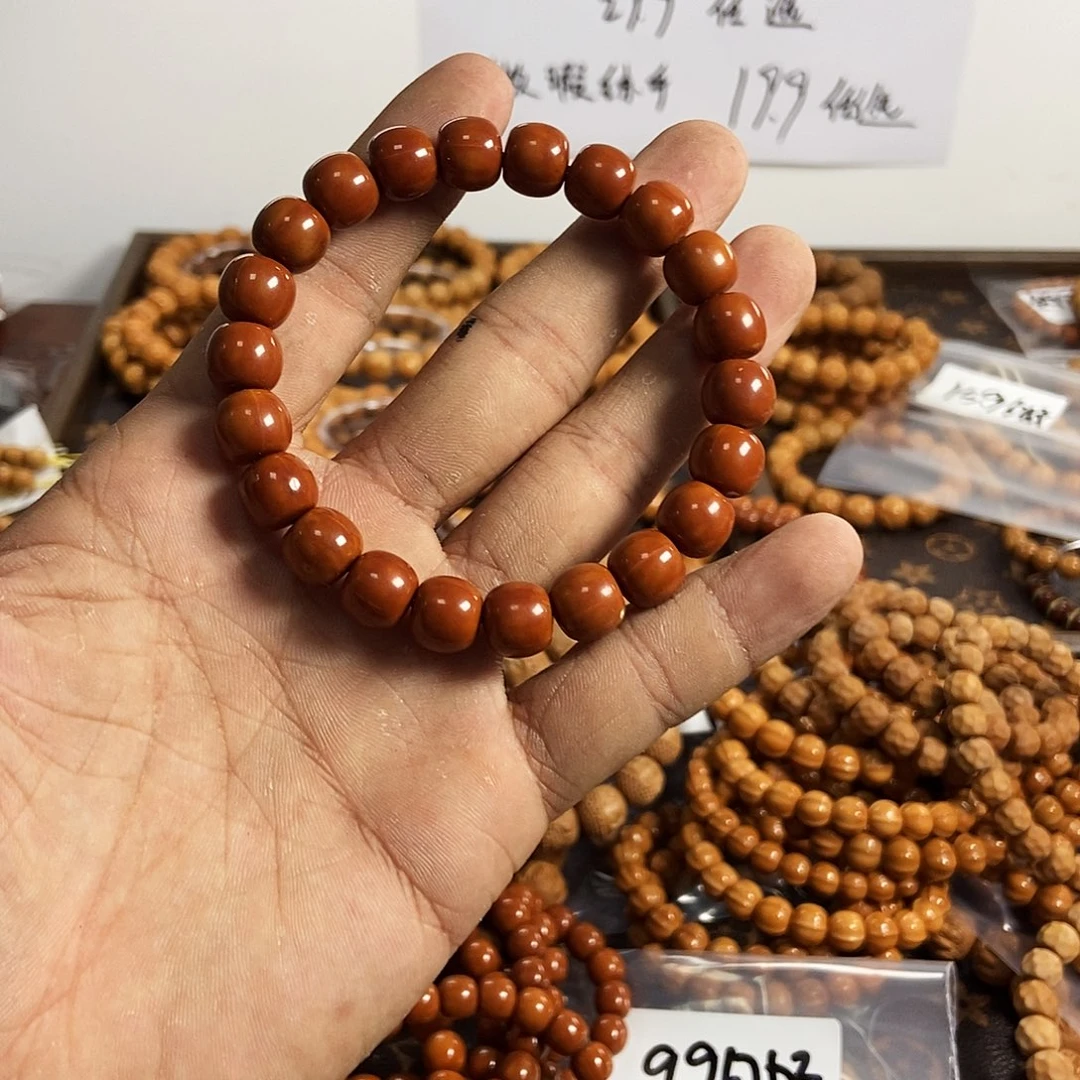 手串/手链核桃上色老型福利