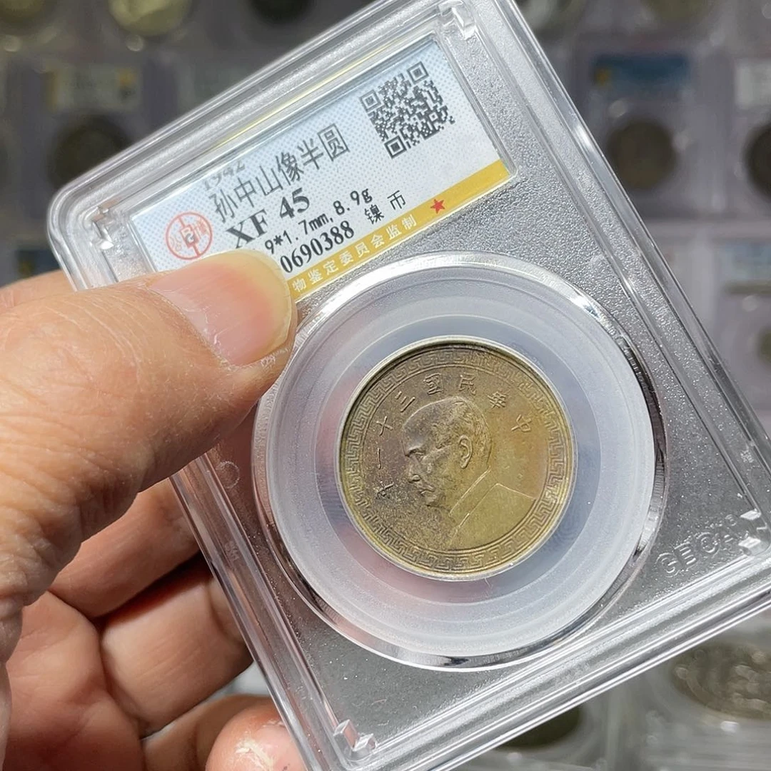 金属我***我如图所说的一个