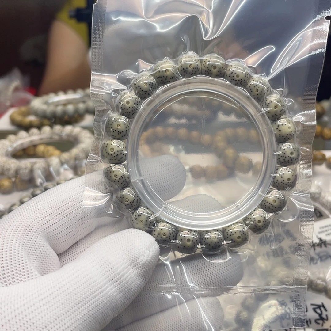 星月菩提吊坠10.5/9.5石玉同枝细星单圈