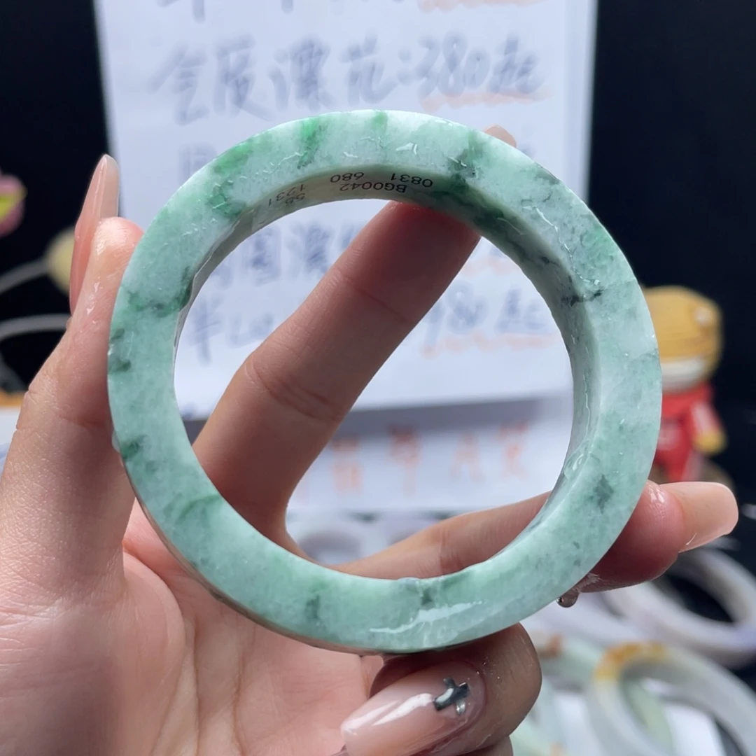 未镶嵌手镯定制翡翠