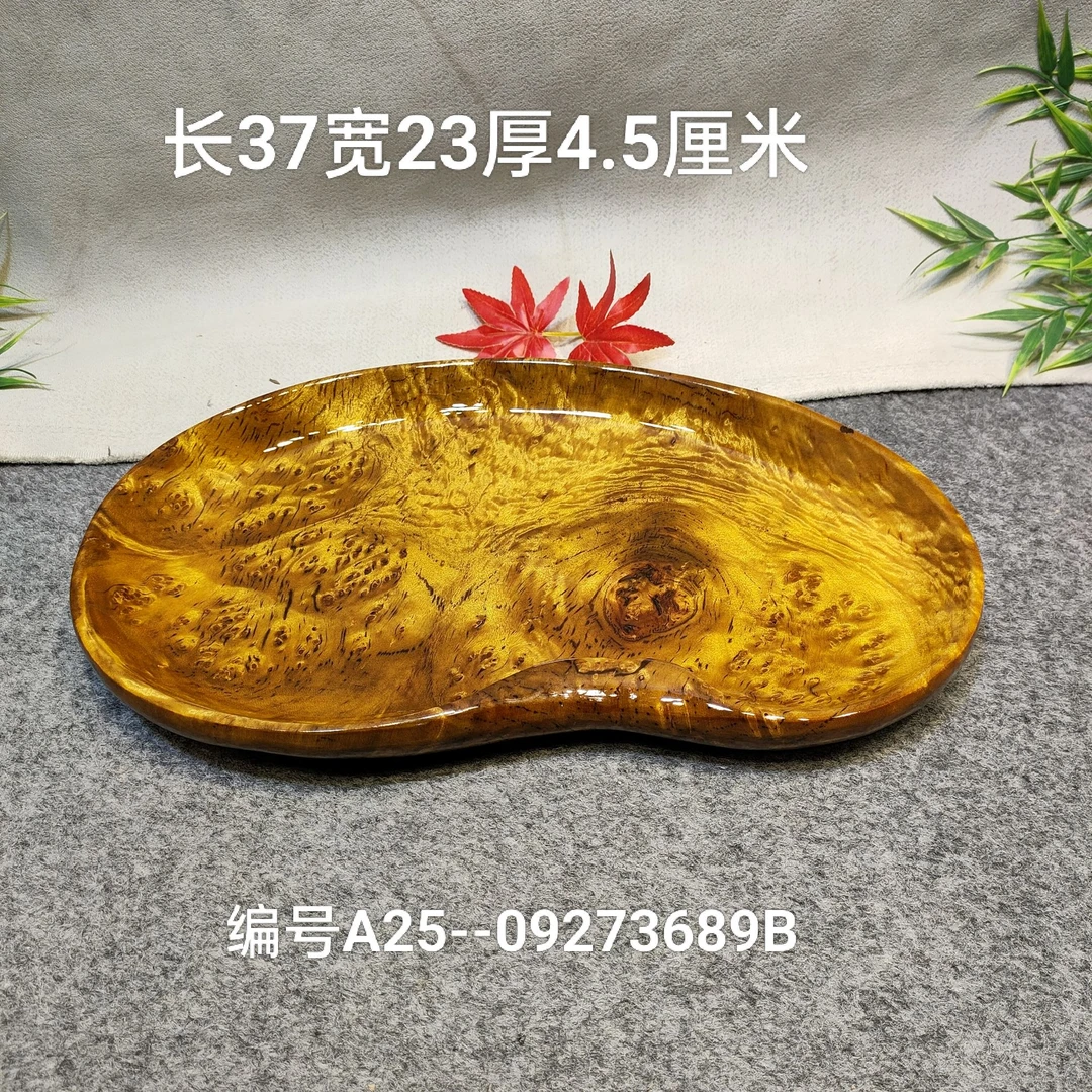 黄金樟树榴实木干泡托盘热卖现代简约时尚设计多功能家用创意手工