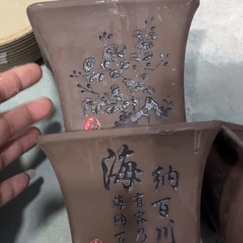 2［本产品默认微瑕品介意慎拍］12×11