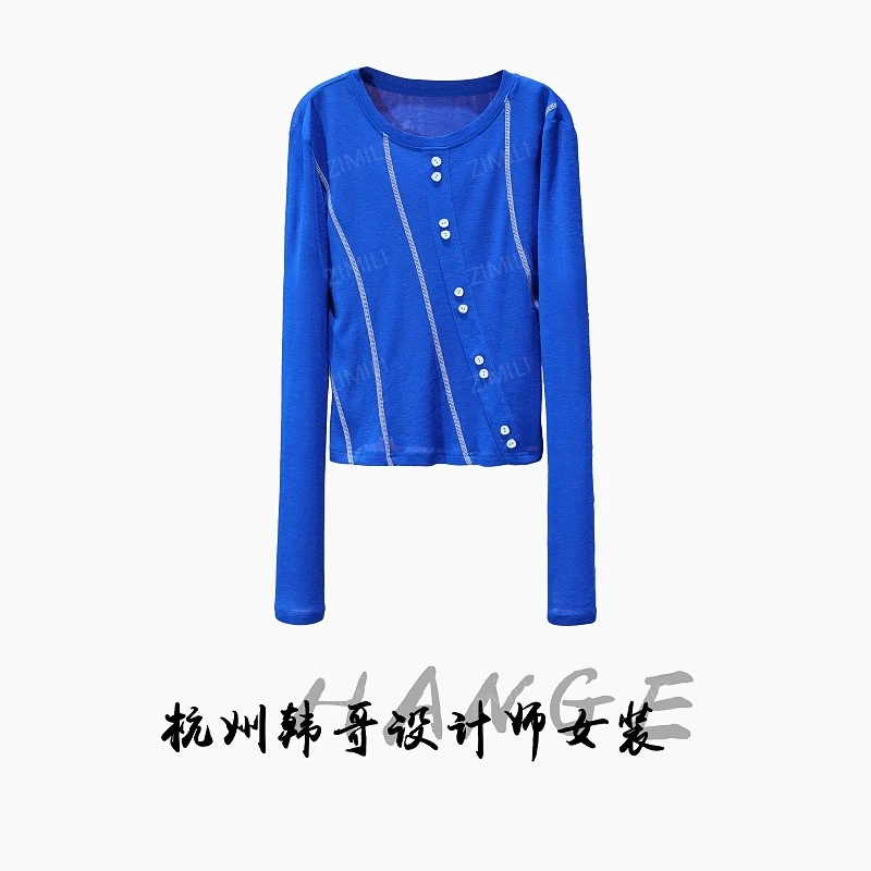 【韩哥女装】秋季克莱因蓝欧版设计圆领时尚休闲高弹上衣8031-A4