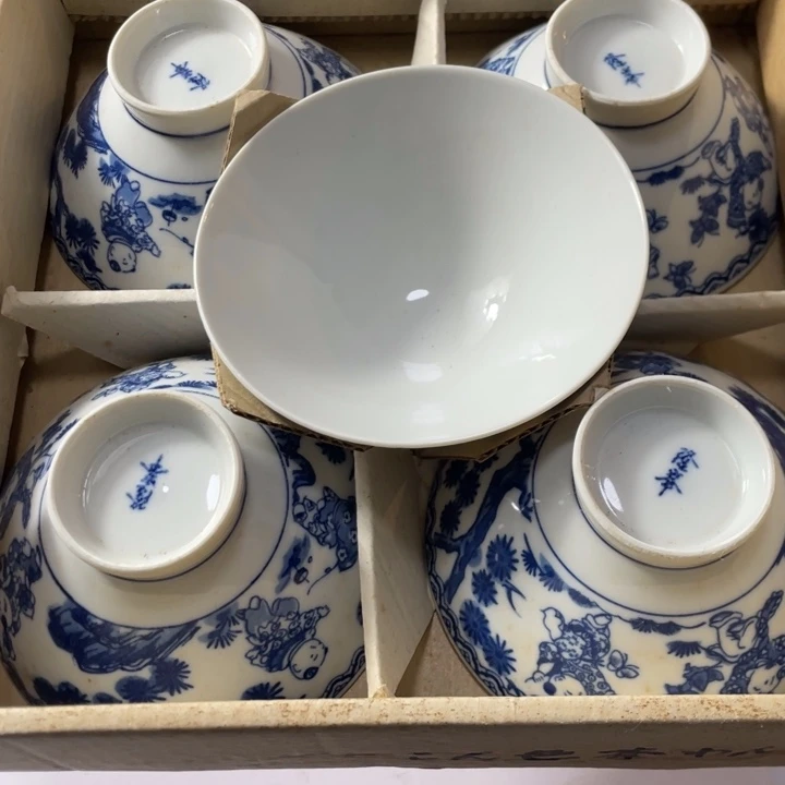 鑫源一号日瓷精选