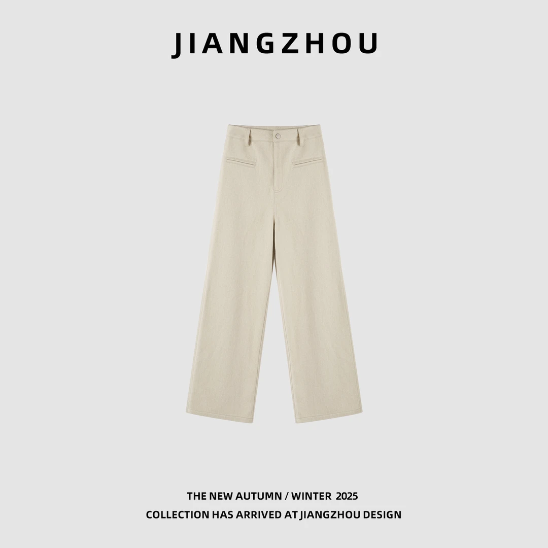 江洲【豆沙】秋季新款亲肤柔软高腰窄版直筒免洗纯棉牛仔面料休闲裤