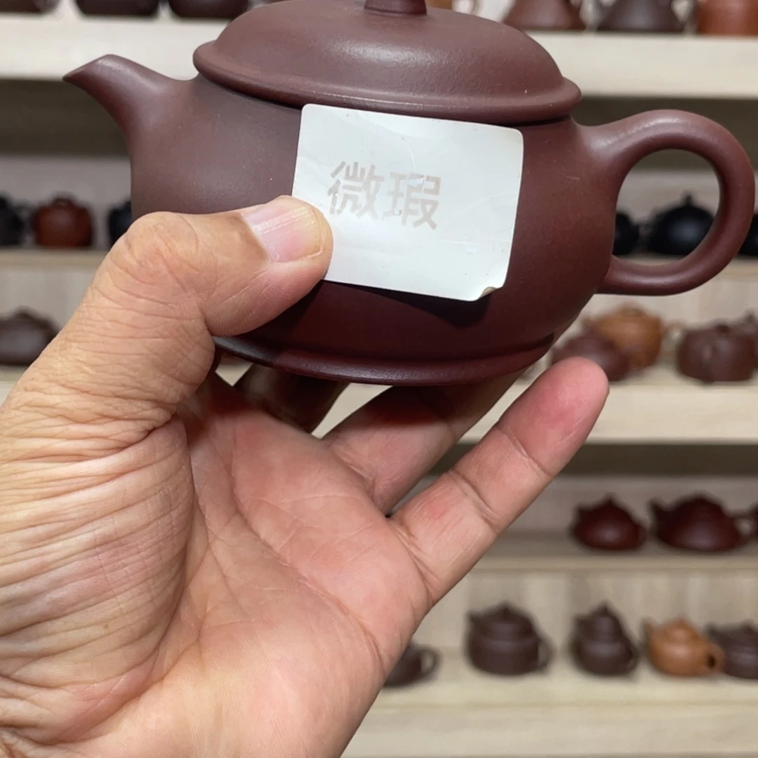茶壶紫砂紫砂茶具230cc