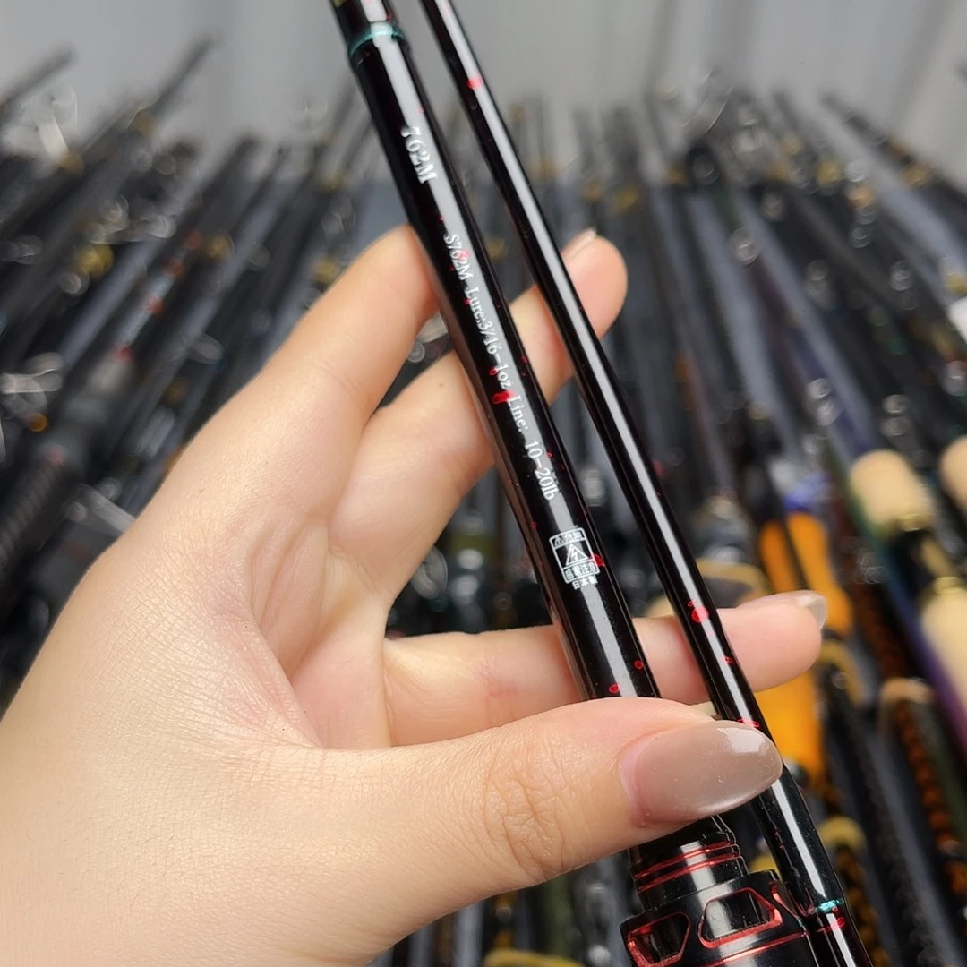 小***刀3.8m碳素直柄两节762m