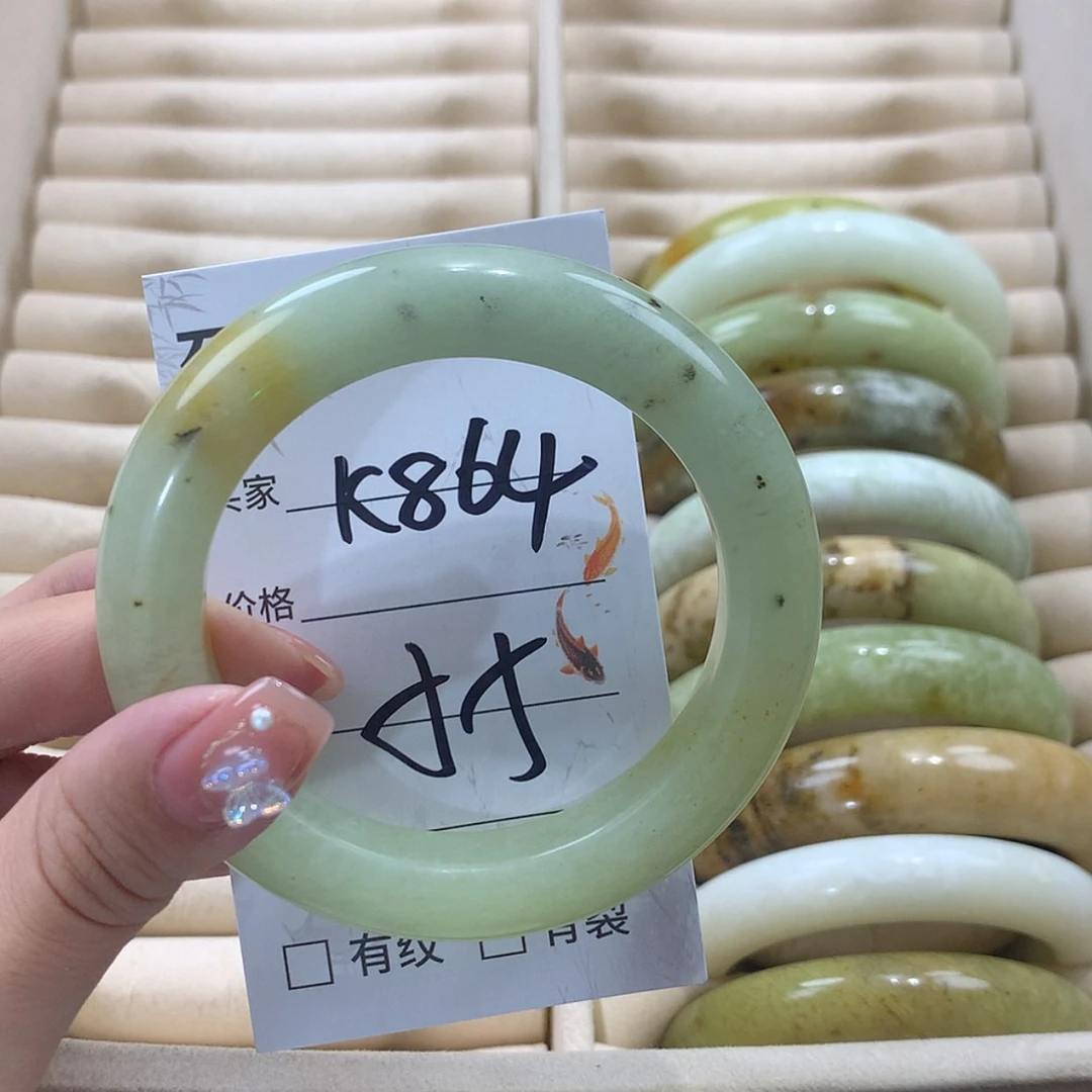 【闪购商品】未镶嵌蛇纹石玉手镯