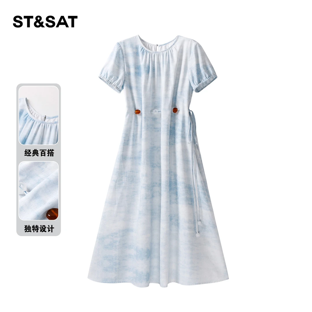 星期六时尚显高显瘦百搭连衣裙优雅少女气质印花简约高级感裙子