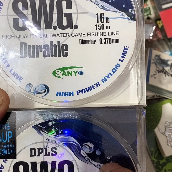 三洋三号五号一单两个