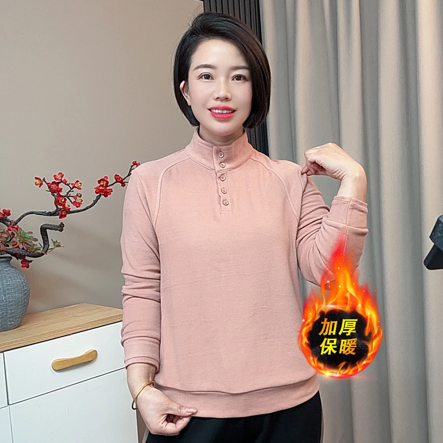 减龄撞色纽扣立领双面奥绒卫衣女秋冬欧货宽松内搭打底衫上衣