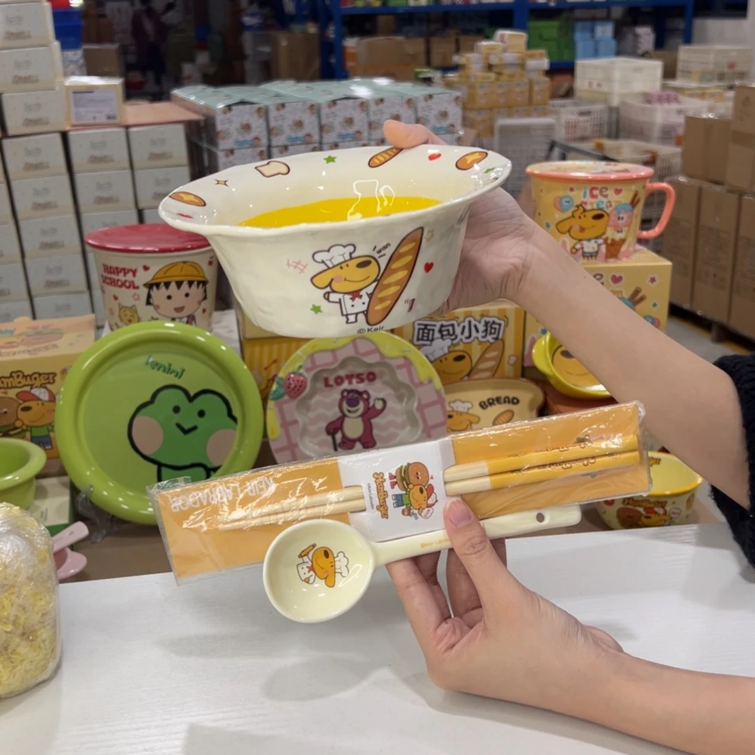 瓷501 家勺子筷子陶瓷陶瓷