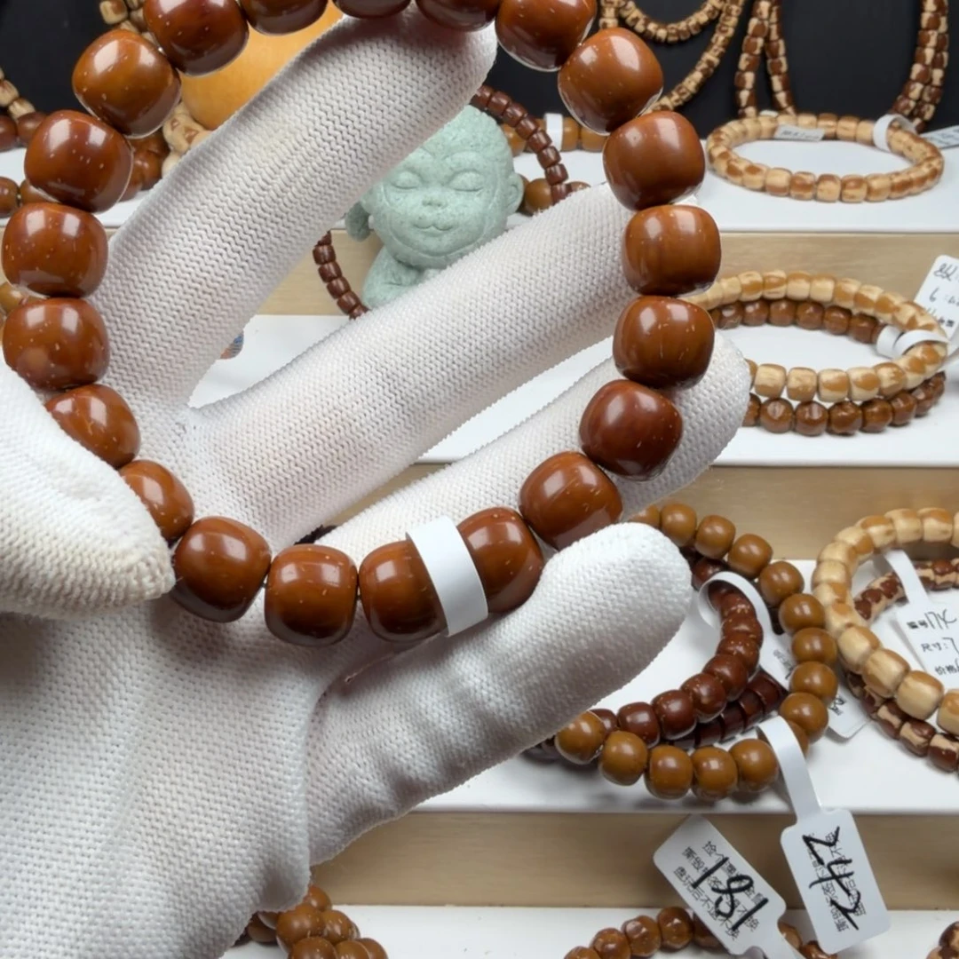 苒***爸手串紫金鼠107实心毕业级12mmD-62