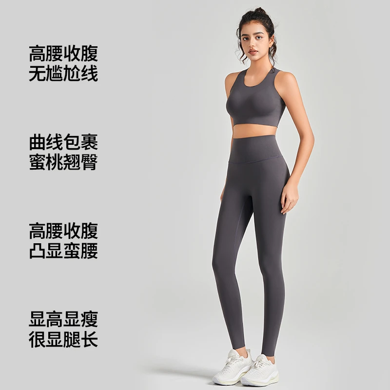 鲨鱼裤收腹显瘦运动骑行打底裤女舒适百搭春秋薄款瑜伽芭比裤夏季