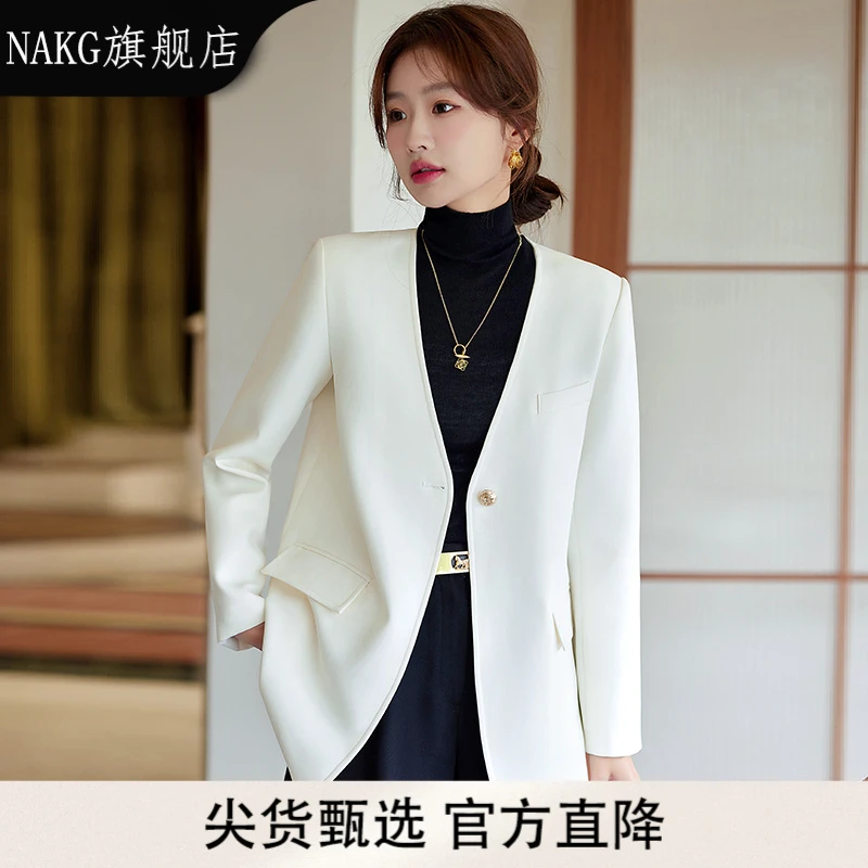 NAKG小香风外套女2025秋季新款时尚气质白色西装高级感无领小西服