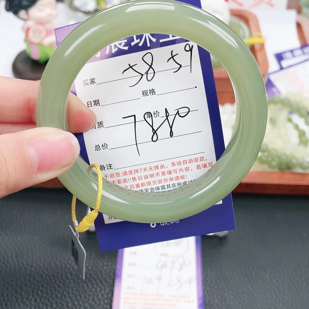 和田玉未镶嵌手镯