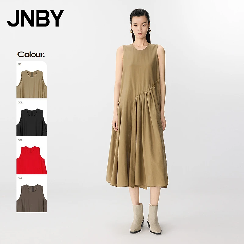 【商场同款】JNBY/江南布衣25夏新品连衣裙圆领宽松5P4G12220