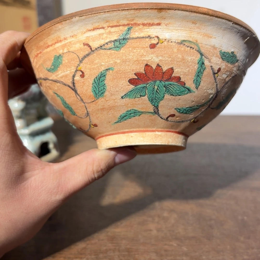 永***0陶摆件瓷器工艺品摆件红绿彩