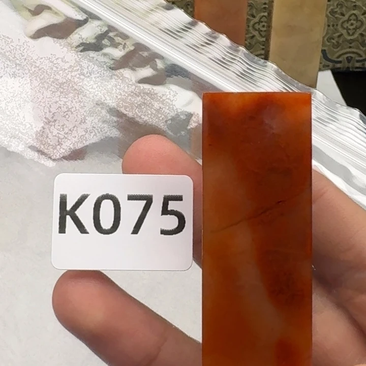 老挝石杨*祝老挝 老挝 老挝