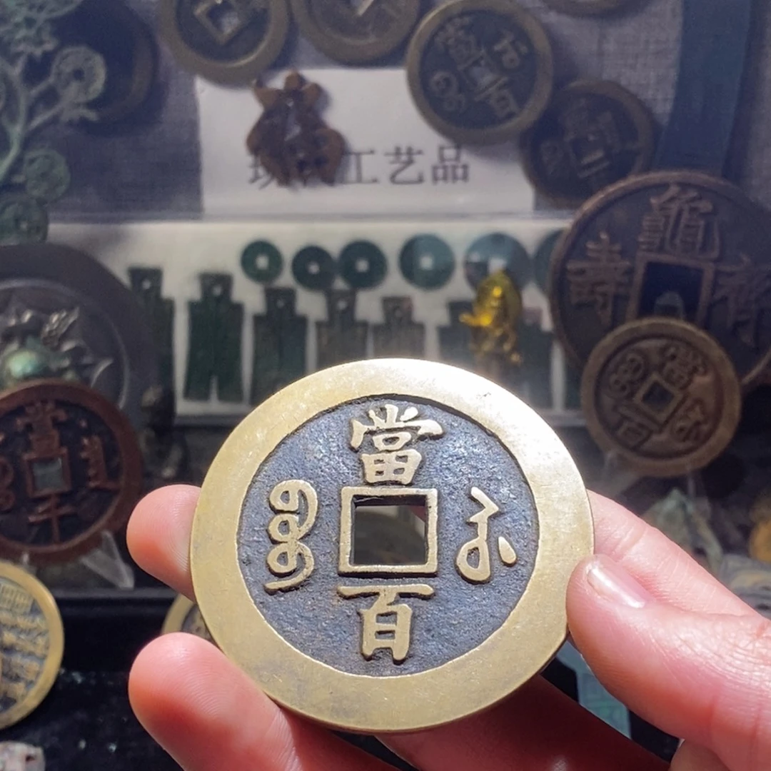 鑫***福铜现代仿制工艺品
