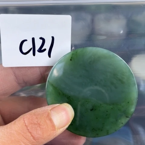 和田玉珠宝半成品未镶嵌晓*