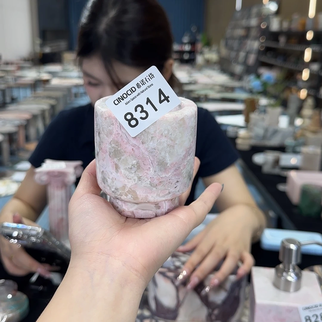 8314粉澳宝胖杯福利
