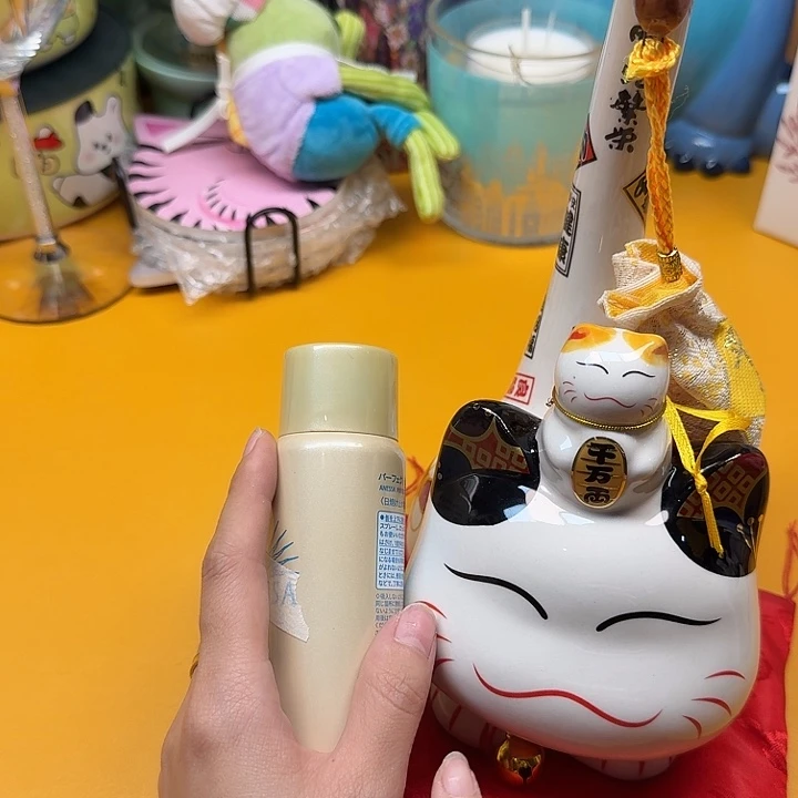 啊啊啊啊啊啊啊啊啊啊