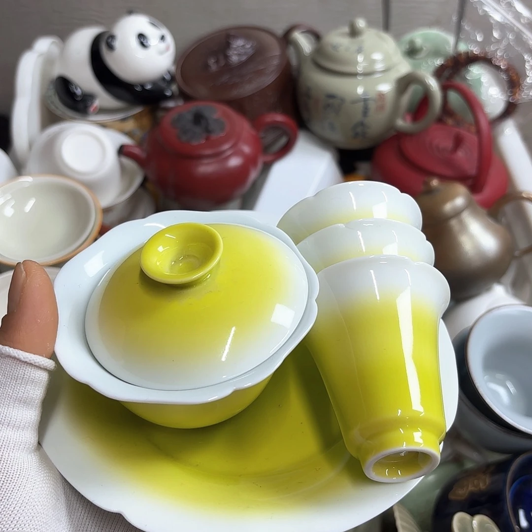 微瑕介意不要下单