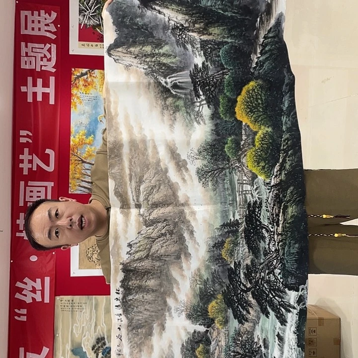 国画今天今天早上起来发现