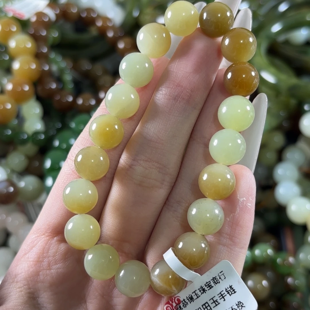 未镶嵌手链和田玉228