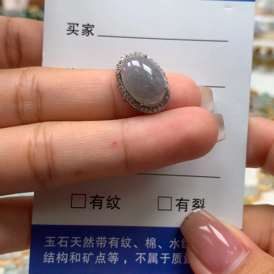 颈饰银S925镶嵌翡翠
