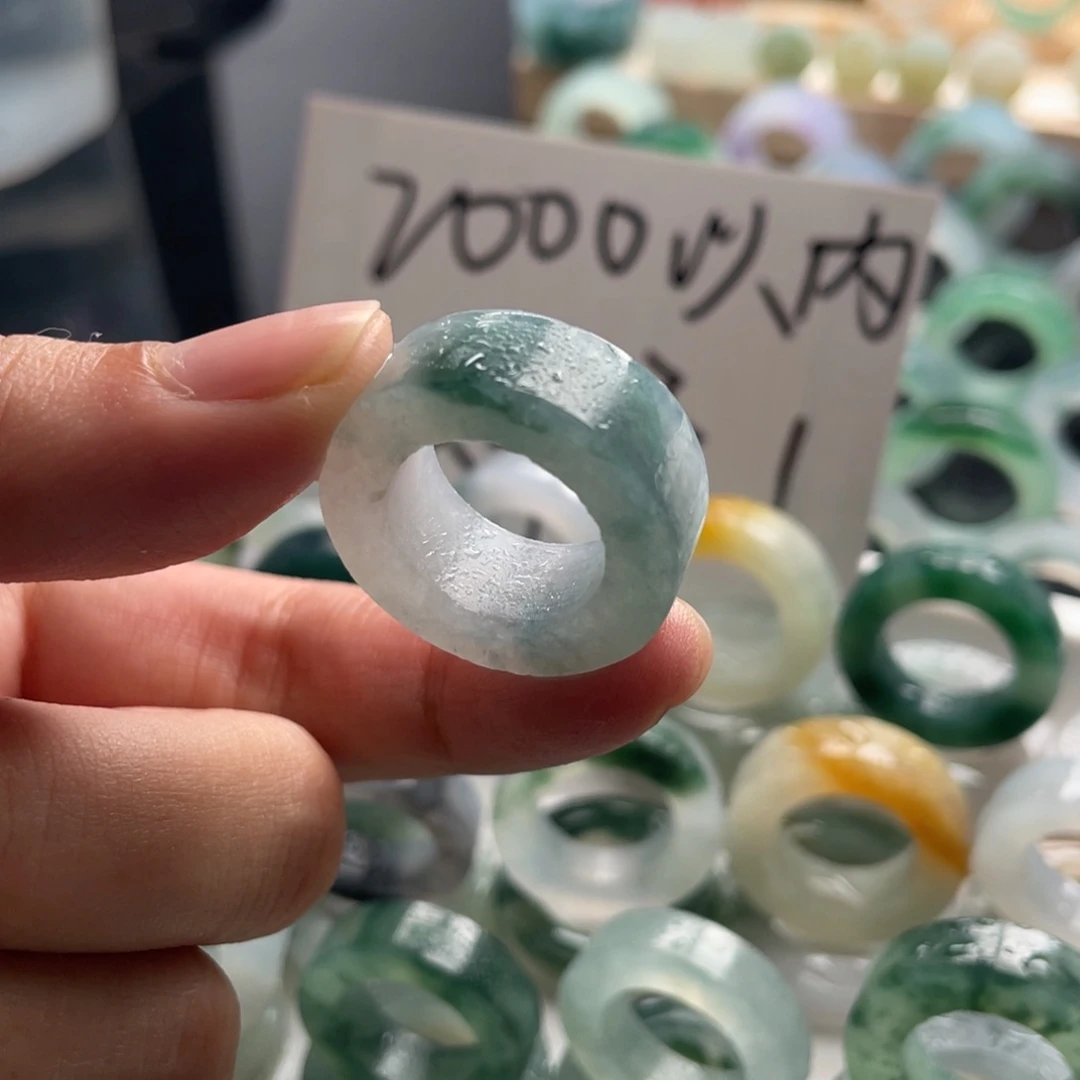定制翡翠未镶嵌戒指