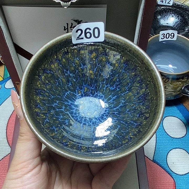 茶盏欣诚茶器直播260