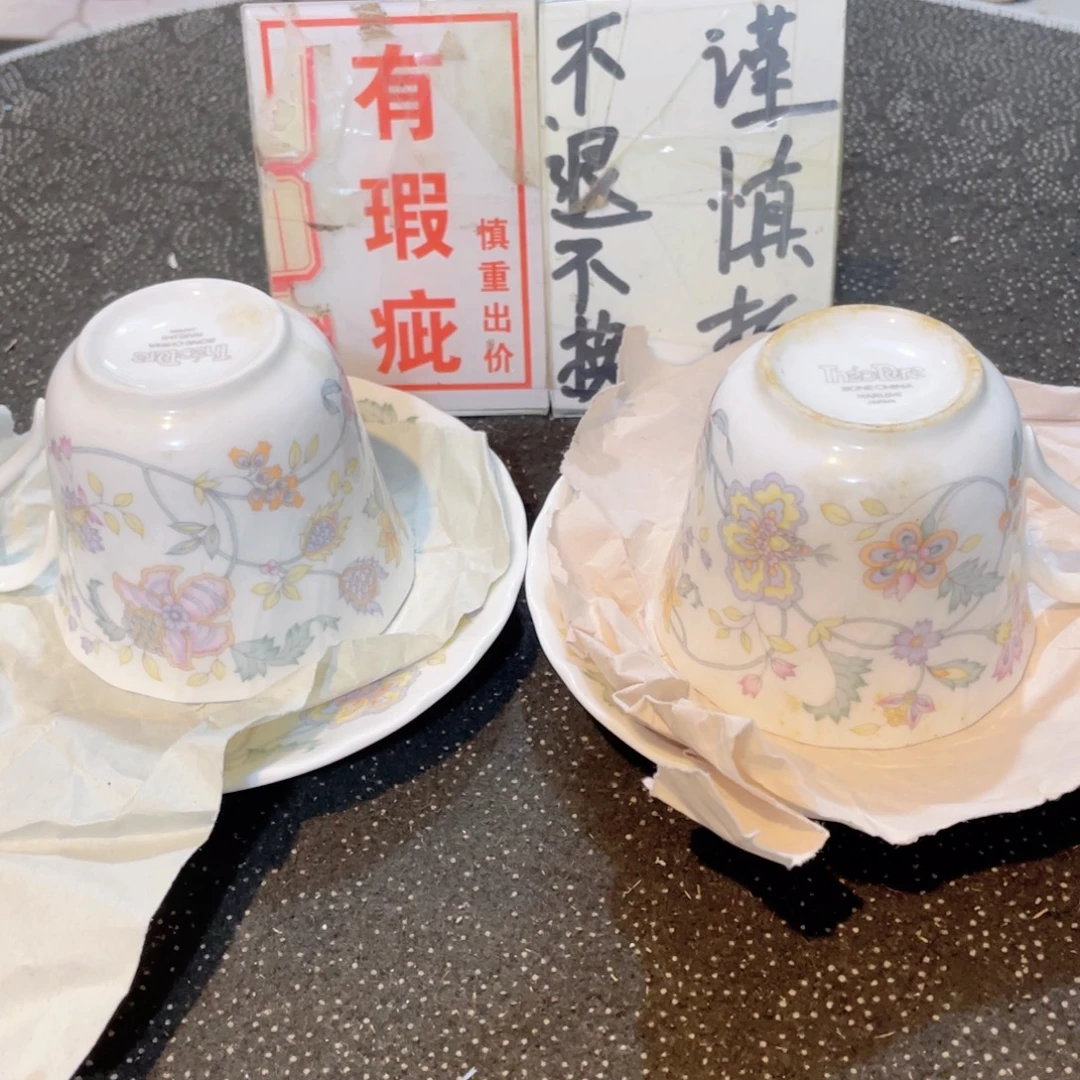 瓷片工艺品美术工艺品美术