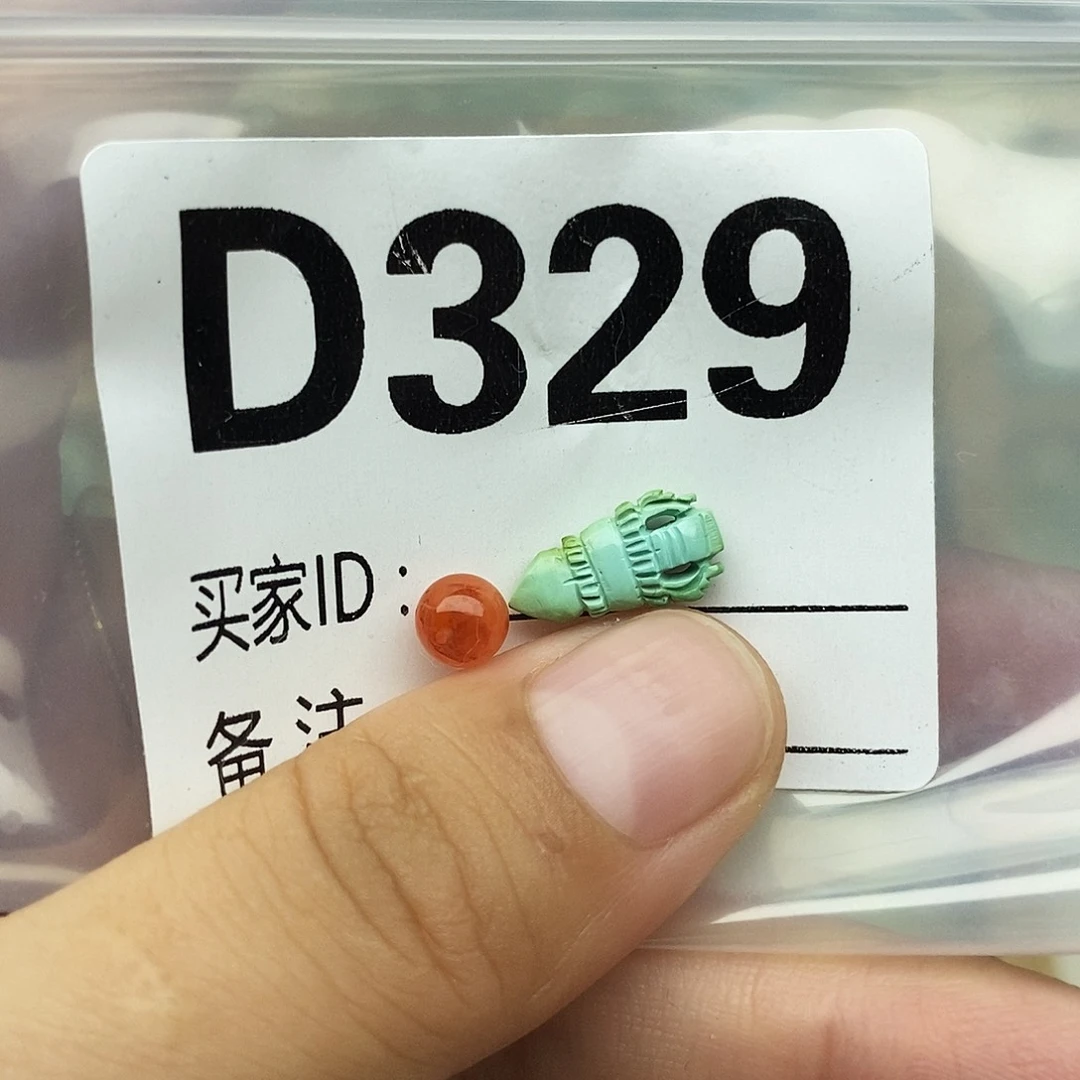 南红玛瑙未镶嵌配饰