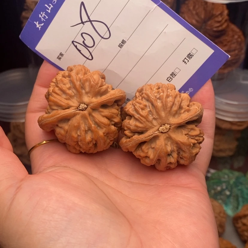 【闪购商品】吊坠文玩核桃文玩核桃008