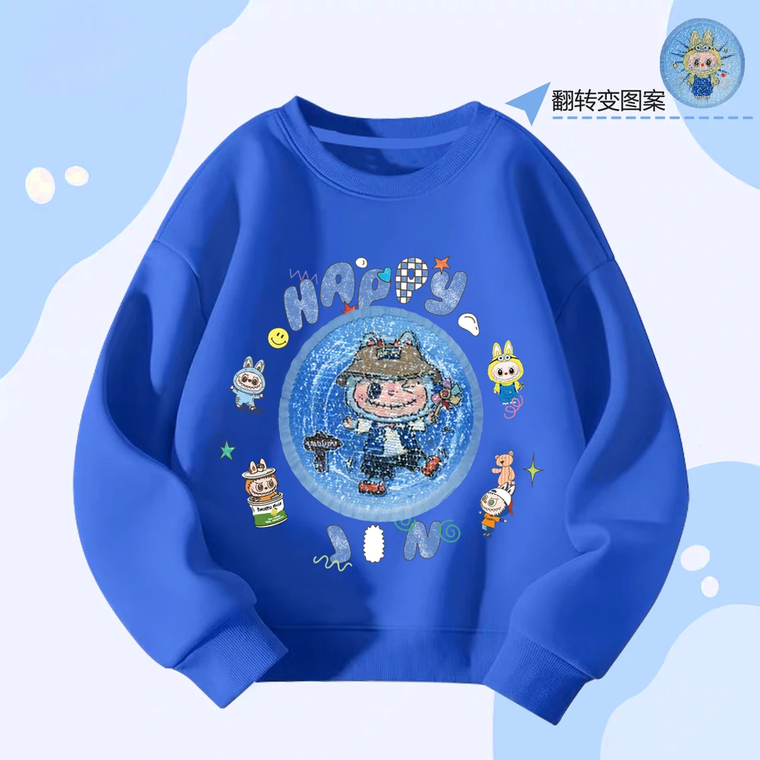 可变脸亮片男童加绒卫衣秋冬季2025新款宽松休闲可爱圆领长袖上衣
