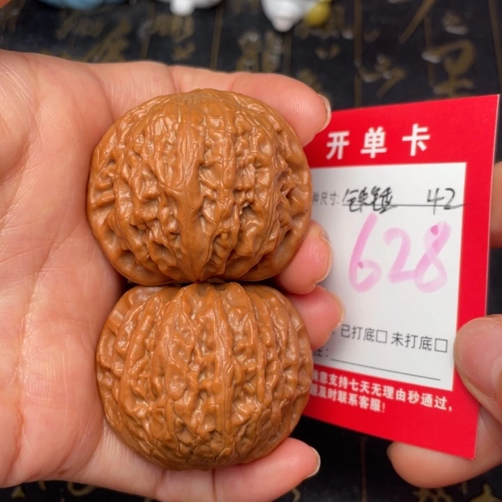吊坠桃核文玩的好