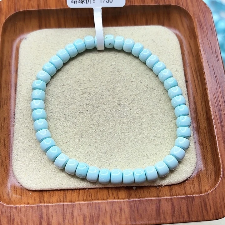 绿松石手链未镶嵌