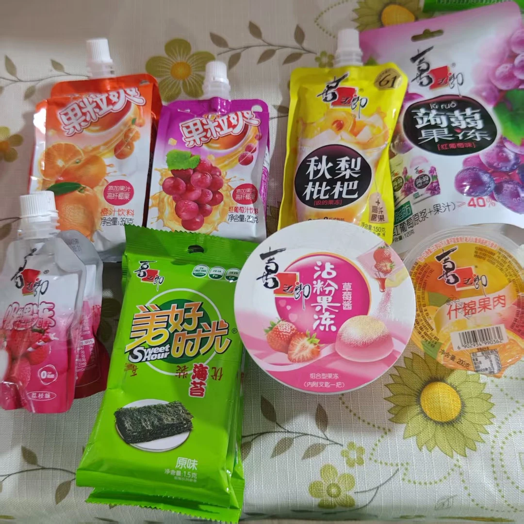 喜之郎果冻 咖啡